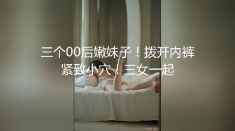 ❤️极品网红女神❤️美腿尤物御姐〖苹果〗医生教师狂想，高挑气质女神极品尤物，丝袜制服性爱 视觉享受