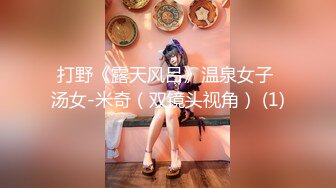 [MP4/ 1.89G]&nbsp;&nbsp;两个纹身小情侣露脸无套啪啪做爱，完美展现一个活春宫图，超多姿势解锁