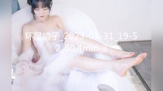 SXMA-005 潜意识提升大鸡巴 – HD