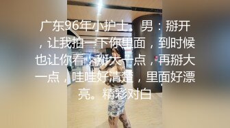 午休时间操幼师衣服都没脱完