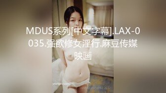 妹子主动骑在我鸡巴上一边拍视频还一边对着镜头搔首弄姿隔着屏幕都可以感觉到她的饥渴