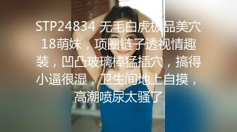 家庭摄像头偷拍离异女子寂寞难耐边和儿子聊天边自慰对白清晰