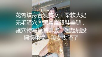 约泡前台年轻辣妹子