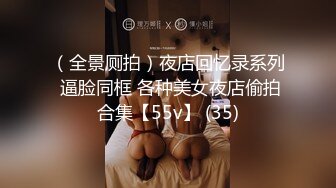 【李公子新秀探花】门票118 2600网约漂亮小姐姐