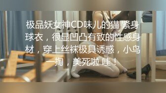 今天玩什么？当然是对母狗喉咙的极限探索-白袜