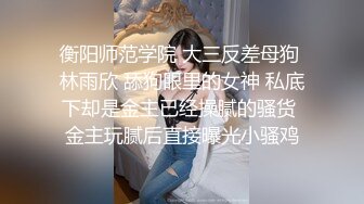 [MP4]麻豆传媒-性之禁脔 渴望强制支配性爱快感 美乳女神袁采菱