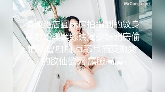 震撼福利✨最新流出NTR骚妻极品崇黑讨黑BBC女神【爱已婚少妇】私拍完结，被黑驴屌花式爆肏3P生猛国屌已经满足不了 (4)