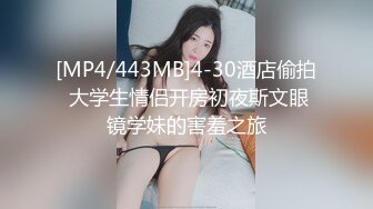 尻了一个身材不错的妹子