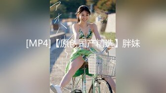 顶级身材反差露脸！卖原味又好色高颜大奶推特女神【困困狗】私拍，各种不雅淫态紫薇露出啪啪被健身男友无套内射 (8)