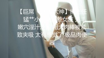 大奶妹子豐滿大尺度高清性拍1