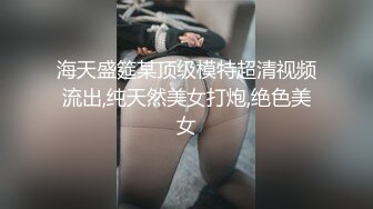 『coszj561』软萌甜美极品粉嫩小可爱 天花板级粉嫩白虎小穴被大肉棒操到合不拢，白嫩美乳唯美刺激