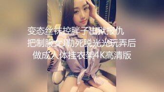 【Stripchat】“哥哥，这样插好爽哦！”长得像萧亚轩的美乳女主播「bala」一字马揉奶自慰裸聊