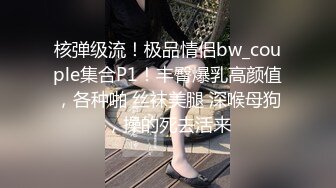 【新片速遞】&nbsp;&nbsp; 直入尤物人妻小粉菊✅端庄优雅人妻粉嫩菊花被大鸡巴爸爸开包，大鸡巴每次都狠狠地插进去 爽得欲仙欲死！[756M/MP4/15:55]