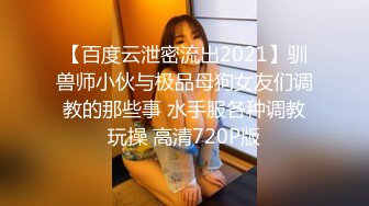 极品消瘦美少年白嫩大长腿逼里流了好多水被单男后入连续输出骑乘站立啪啪