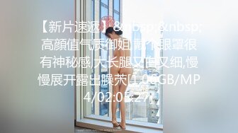 afchinatvBJ奥琳_20190710