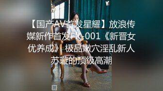 -星空无限传媒 淫荡人妻老公性能力不行 半夜给老公戴绿帽勾引他哥们乱搞