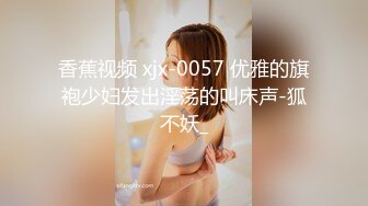 【本站推荐】再约奶茶店眼镜大奶妹子，加钟再玩一次大黑牛震动呻吟