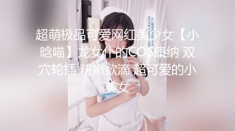 大奶熟女两姐妹开档黑丝情趣装，做在椅子上玩一根大黑牛，叫声浪表情骚，轮流展示什么叫骚逼精彩刺激