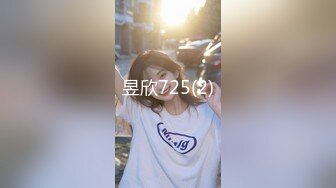 青岛约，少妇女仆，模特身材。叫声很浪