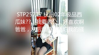 超顶级91绿帽人妻肥臀骚妇【成都夫人】私拍，户外天体露出，与多名单男群P双管齐下前后夹鸡，相当耐肏 (3)