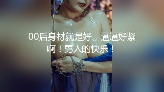 两个极品高颜值美少女，道具自慰，相互自慰掰穴，