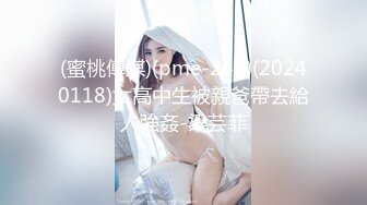 ⚫️⚫️碉堡了！户外公共卫生间真实偸拍一对小情侣厕所造爱，开房钱都省下了