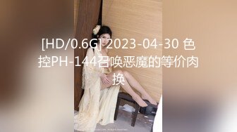 【新片速遞】 颜值高身材好，皮肤白皙逼逼漂亮的美少妇激情大秀直播给狼友看，玩的好刺激滴蜡诱惑，扩阴器撑开逼里灌鸡蛋[1.01G/MP4/01:23:06]