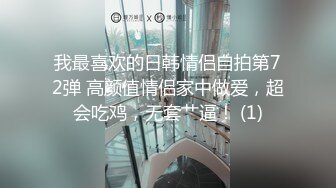 清纯眼镜学妹【小甜甜超甜】道具插逼，小手扣逼，自慰 骚透了！脱了衣服就是不一样 (3)