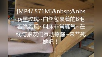 [MP4/1.41G]【重磅核弹】极品绿帽夫妻 吉人FQ 最新SVIP付费福利