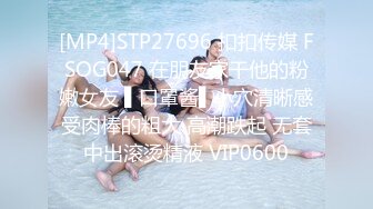 FC2-PPV-2329935 工作上犯了不可饶恕的错误被上司制裁的女孩?连续被10个男同事侵犯