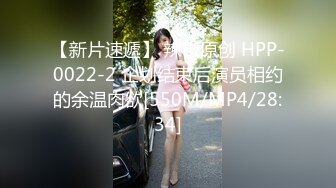 [MP4/3.98G]Hotel偷拍系列稀缺羽毛房偷拍情侣五天做爱全纪录，男欢女爱，共赴爱河