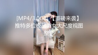 ⚫️⚫️云盘高质露脸泄密！清纯漂亮美少女被老司机男友出租房调教成小母狗，日常抠B玩肏妹子又痛又爽的嗲叫