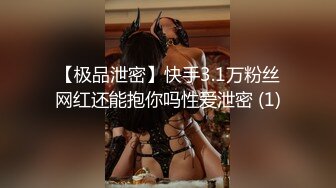 新合集！最美哺乳期少妇【东瓜哈密瓜】挤奶~道具~无套内射【30v】 (3)