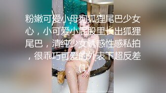 [MP4/ 630M] 黑客破解家庭摄像头偷拍夫妻日常性生活 少妇主动摸鸡巴求操