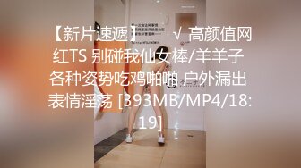 ?91制片厂? 91BCM013 半夜给老公戴绿帽 妍儿