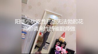 【大象传媒】av-0064 搭讪素人全新系列-依莫