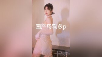 【超唯美极品女神】火爆全网『玩偶姐姐』精彩镜头整合剪辑 体验玩偶姐姐的身材与美貌的双重冲击 (1)