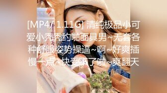 推特新人极品长腿苗条烧婊子【橙子橙子】VIP福利私拍，丝袜塞逼道具疯狂紫薇高潮流水，特写镜头视觉盛宴 (4)