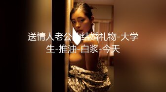 素颜美女在床上躺着时候被大汉撕开内裤