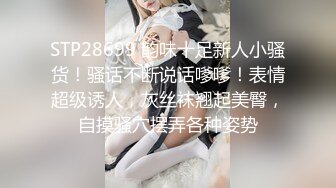 [MP4/ 1.06G]&nbsp;&nbsp;国产小美女全裸洗澡，回到卧室和男友啪啪做爱给男友打飞机女上位打桩