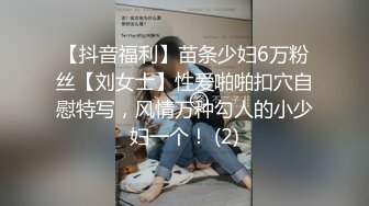 [MP4/ 1.04G] 一男大战两少妇 开裆丝袜舌吻互舔道具假屌抽插