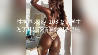 做你的新娘 白丝婚纱意乱情迷极品粉嫩小逼 自慰高潮二十分钟[MP4/166MB]