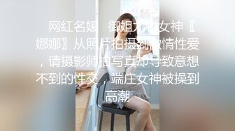 【新片速遞】续！❤️乱伦我想操妈妈❤️后续2趁着外婆在洗澡进屋狂干老妈[301M/MP4/08:23]