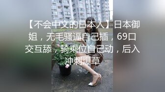 乐乐 - 链锯人·血之恶魔—帕瓦