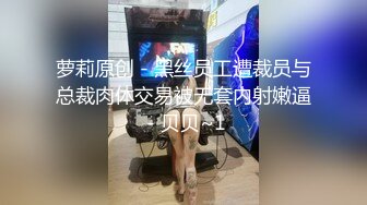 爱豆传媒 idg-5395 嫩鲍线下女友上演丝足诱惑-月月