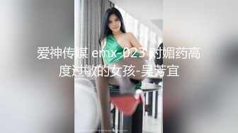 清纯圆脸学生妹和男友啪啪，男友太不给力了