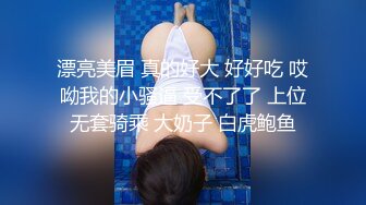 [无码破解]MUKC-056 清楚系地下アイドルと裏営業で繋がるオフパコ乱交撮影会。 推してくれるなら無制限ナマ中出し放題な僕たちの痴女天使様。 松岡美桜