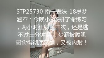 【渣导小徒】探花约了个颜值不错多处纹身妹子，休息下第二炮口交抽插，很是诱惑喜欢不要错过