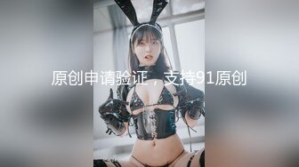 [MP4/ 1.41G] 甜美少女炮友操逼娇小身材粉嫩小穴黑丝袜张开双腿，从下往上视角，后入慢慢操，低低呻吟娇喘