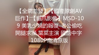 FSOG-081 诱骗路人大学生意外中出-cola酱